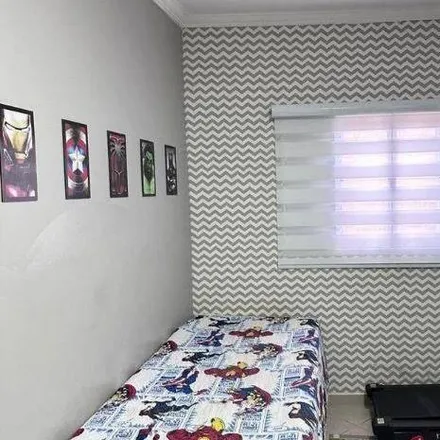 Buy this 2 bed house on Rua Joana Soares Ferreira in Cidade Morumbi, São José dos Campos - SP