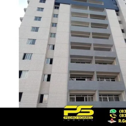 Image 1 - Rua Doutor Hermance Paiva, Miramar, João Pessoa - PB, 58042-060, Brazil - Apartment for sale