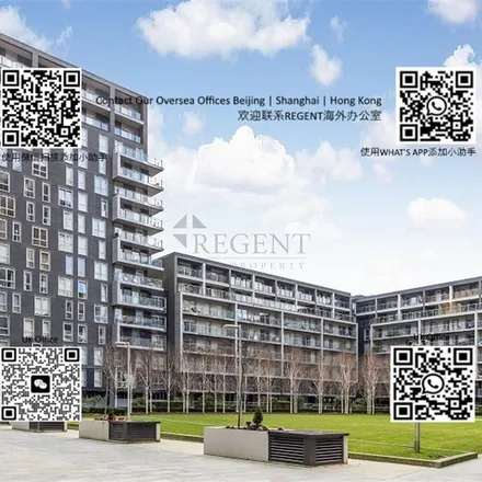Image 8 - North Dockside, Canary Wharf, London, E14 5HA, United Kingdom - Apartment for rent