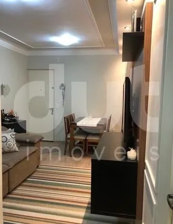 Buy this 2 bed apartment on unnamed road in Parque São Jorge, Campinas - SP