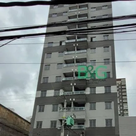 Image 2 - Rua Guaicurus, Vila Romana, São Paulo - SP, 05033-001, Brazil - Apartment for sale