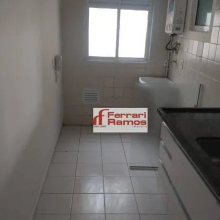 Buy this 3 bed apartment on Rua Mexicana in Itapegica, Guarulhos - SP