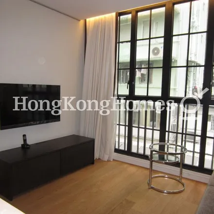 Rent this 1 bed apartment on China in Hong Kong, Hong Kong Island