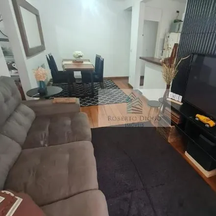 Buy this 2 bed apartment on Estrada Santa Maura in Jacarepaguá, Rio de Janeiro - RJ