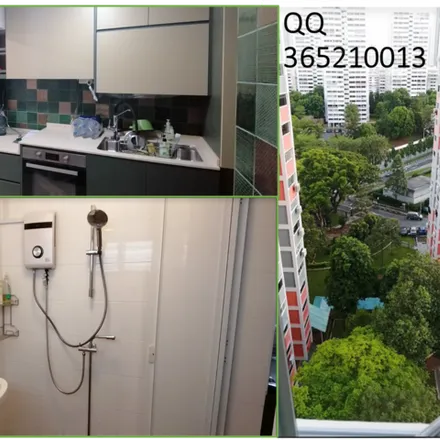 Image 2 - 337 Clementi Avenue 2, Singapore 120337, Singapore - Room for rent