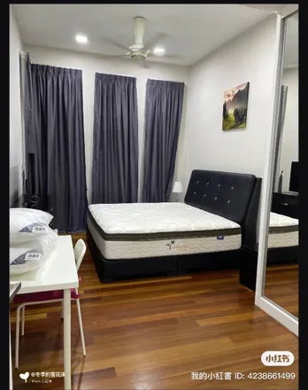 Rent this 1 bed apartment on Persiaran Dutamas in Segambut, 50480 Kuala Lumpur