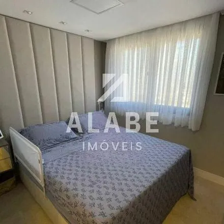 Buy this 2 bed apartment on Açaí Clube in Rua Pensilvânia 886, Brooklin Novo
