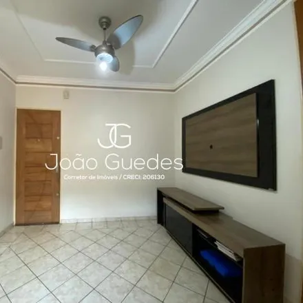 Buy this 2 bed apartment on Rua Itapicurus in Vila Pompéia, Ribeirão Preto - SP