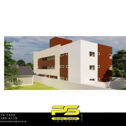 Image 1 - unnamed road, Portal do Sol, João Pessoa - PB, 58052-287, Brazil - Apartment for sale