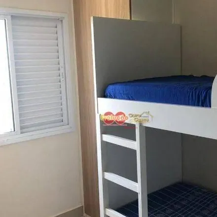 Buy this 2 bed apartment on Estrada do Jequitibá in Jardim das Nações, Itatiba - SP