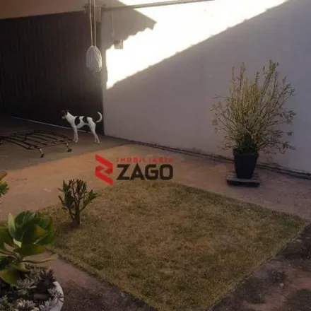 Image 2 - Rua Coronel Manoel Borges 350, Centro, Uberaba - MG, 38010-230, Brazil - House for sale