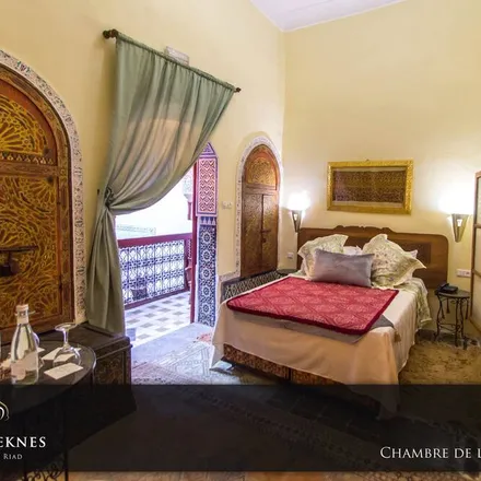 Image 1 - Mellah, Doukkala-Abda, Morocco - House for rent