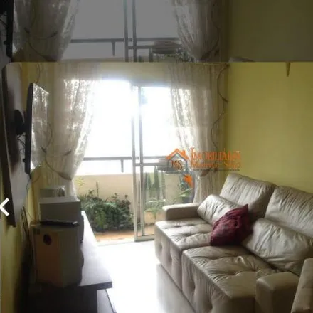 Buy this 2 bed apartment on Alameda Aida in Gopoúva, Guarulhos - SP