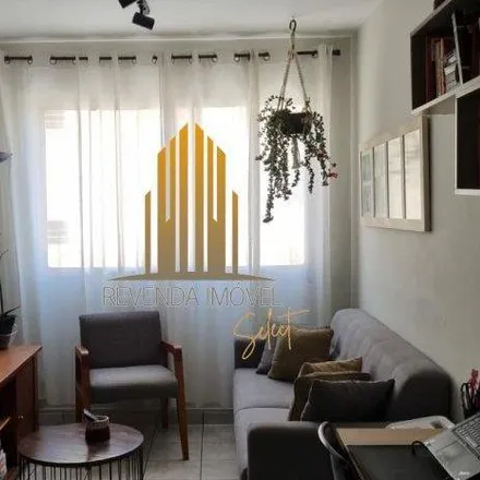 Buy this 2 bed apartment on Rua Antônio Calixto da Silva in São Paulo - SP, 04810-050