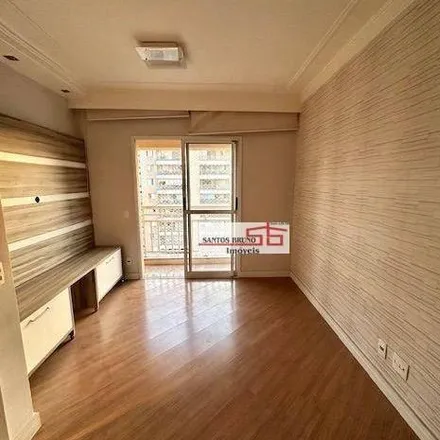 Buy this 2 bed apartment on Condomínio Bella Vita in Rua Jacofer 105, VIla Prado