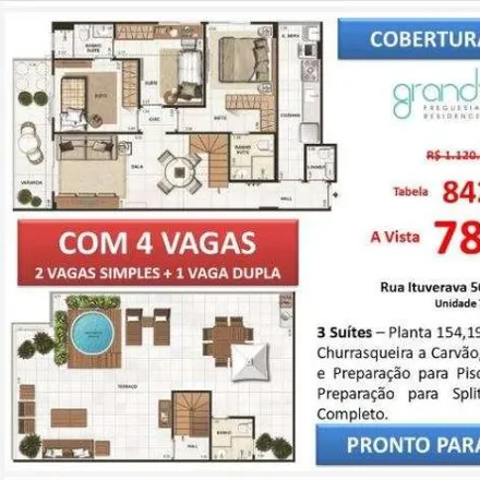 Buy this 2 bed apartment on Travessa São Arquimínio in Anil, Rio de Janeiro - RJ