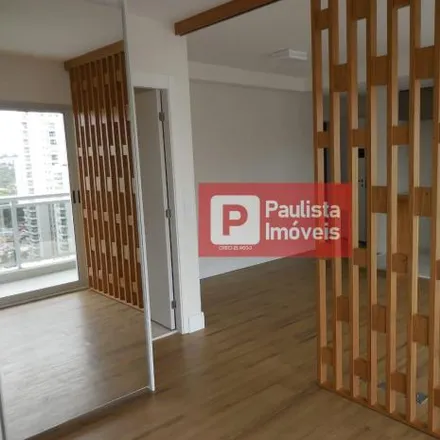 Rent this 1 bed apartment on Rua Luís Correia de Melo 86 in Santo Amaro, São Paulo - SP