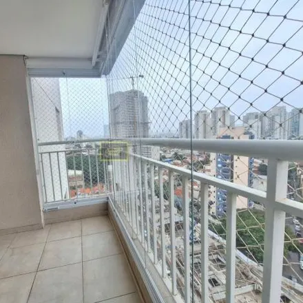 Image 2 - Edifício Vital Pompéia, Rua Barão do Bananal 225, Pompéia, São Paulo - SP, 05024-000, Brazil - Apartment for rent