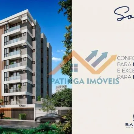 Image 2 - Rua Jacarandá, Ipatinga - MG, 35160-293, Brazil - Apartment for sale
