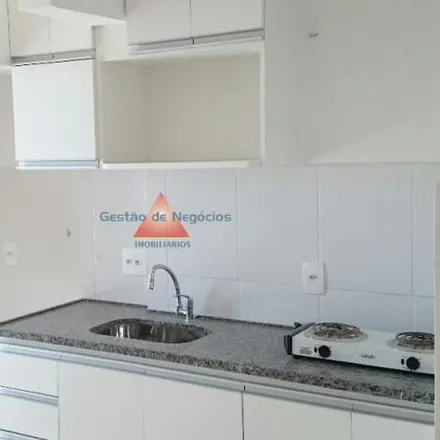 Buy this 2 bed apartment on McDonald's in Rua dos Goitacazes, Centro