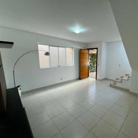 Image 1 - Rua Roraima, Bairro Brasil, Itu - SP, 13301-240, Brazil - House for sale