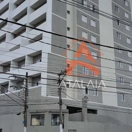 Image 2 - Rua Meteoro, Chácara Solar, Santana de Parnaíba - SP, 06531-065, Brazil - Apartment for sale