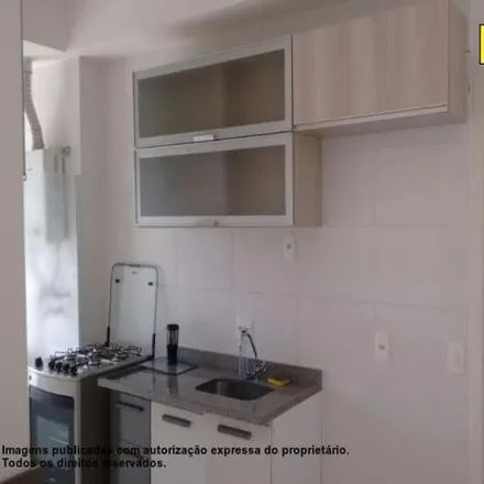 Buy this 2 bed apartment on Avenida Brasil in Bairro do Cambará, São Roque - SP