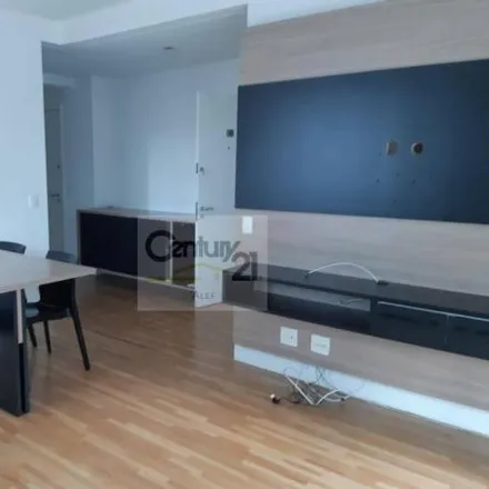 Rent this 2 bed apartment on Rua Doutor Gabriel dos Santos 121 in Santa Cecília, São Paulo - SP