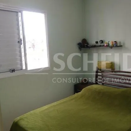 Buy this 2 bed apartment on Rua Vergueiro 4992 in Jardim Vila Mariana, São Paulo - SP