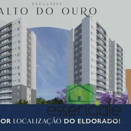 Image 2 - Rua Norberto Mayer, Eldorado, Contagem - MG, 32315, Brazil - Apartment for sale