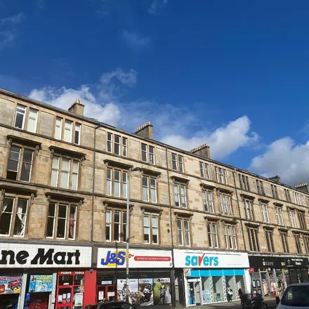 Image 1 - Savers, Great Western Road, Glasgow, G4 9AW, United Kingdom - Apartment for rent