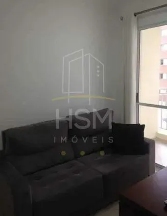 Rent this 2 bed apartment on Quadra do Manhattan in Avenida Doutor Carlos de Campos, Rudge Ramos