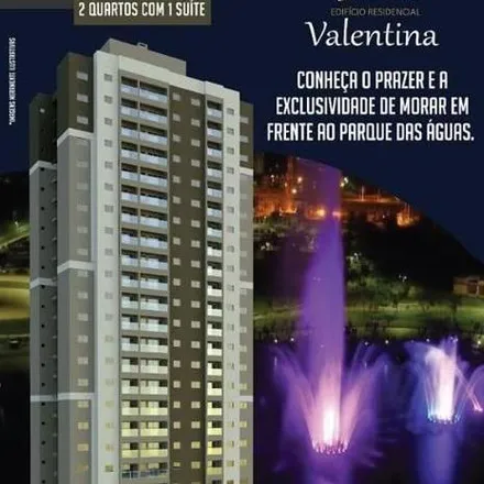 Image 2 - Rua Minas Gerais, Cuiabá - MT, 78048-487, Brazil - Apartment for sale