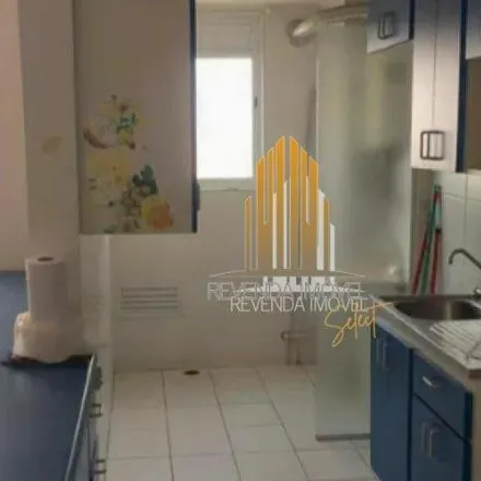 Buy this 2 bed apartment on Travessa James Joyce in Cidade Ademar, São Paulo - SP