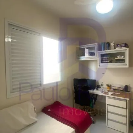 Buy this 2 bed apartment on Rua José Miguel Saramago in Segismundo Pereira, Uberlândia - MG