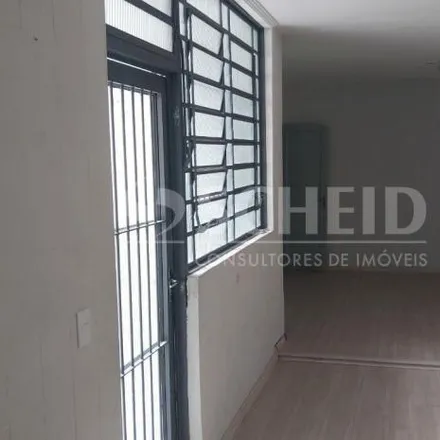 Buy this 2 bed house on Avenida do Jangadeiro in São Paulo - SP, 04811-040