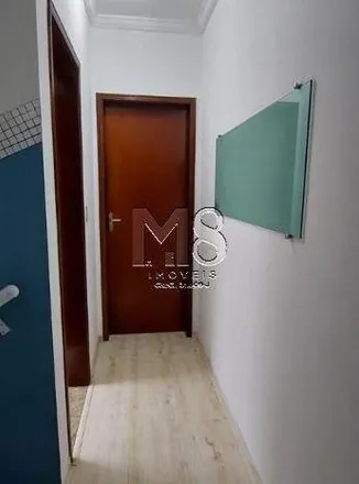 Buy this 2 bed house on Rua Rikio Suenaga in Conjunto Residencial Nova Bertioga, Mogi das Cruzes - SP