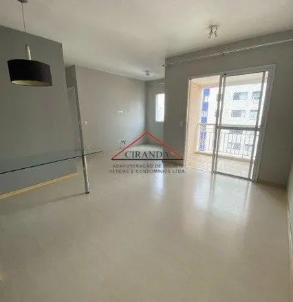 Rent this 2 bed apartment on Rua Itararé 177 in Bixiga, São Paulo - SP