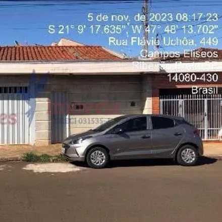 Image 1 - Rua Flávio Uchôa, Ipiranga, Ribeirão Preto - SP, 14080-430, Brazil - House for sale