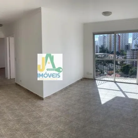 Buy this 2 bed apartment on Avenida Nossa Senhora do Sabará in Jardim Marajoara, São Paulo - SP