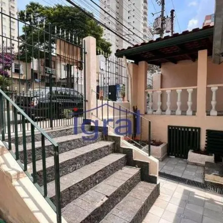 Rent this 2 bed house on Avenida Leonardo da Vinci in Vila Guarani, Região Geográfica Intermediária de São Paulo - SP