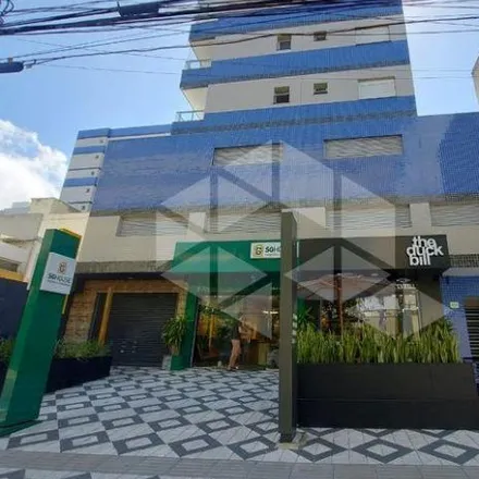 Image 2 - Residencial Dom Valmor, Rua Silva Jardim 1671, Centro, Santa Maria - RS, 97010-491, Brazil - Apartment for rent