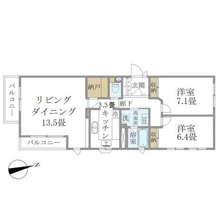 Image 2 - unnamed road, Kamiikedai 2-chome, Ota, 145-0064, Japan - Apartment for rent