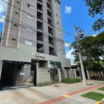 Image 2 - Rua Cyro Mello, Centro, Dourados - MS, 79803-020, Brazil - Apartment for sale