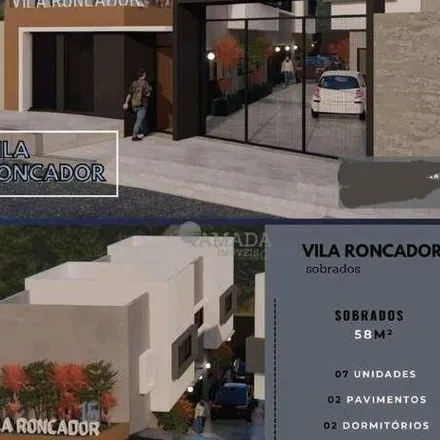 Buy this 2 bed house on Rua Roncador in Cidade Antônio Estêvão de Carvalho, São Paulo - SP
