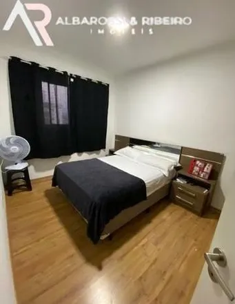 Buy this 2 bed apartment on Antiga Rodovia Sorocaba Votorantim in Parque Morumbi, Votorantim - SP