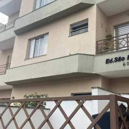 Image 1 - Rua Von Zuben, Centro, Vinhedo - SP, 13289-136, Brazil - Apartment for sale