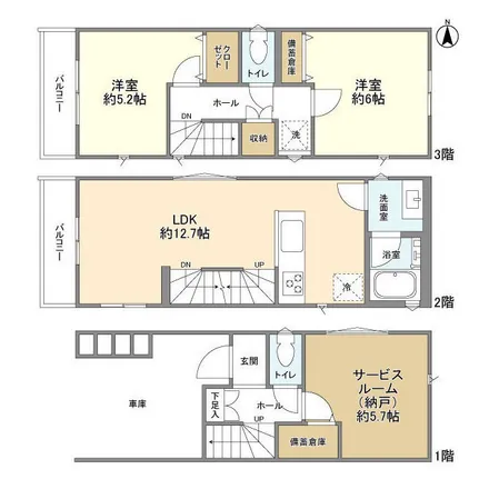 Image 2 - unnamed road, Shikahama, Adachi, 123-0871, Japan - Apartment for rent