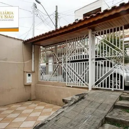Image 2 - Rua Antônio Sarkis, Vila Galvão, Guarulhos - SP, 07070-010, Brazil - House for sale