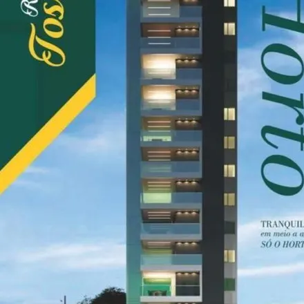 Image 1 - Faculdade Pitágoras - Horto, Rua Jequitibá, Ipatinga - MG, 35160-293, Brazil - Apartment for sale